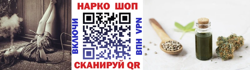 Что такое Таганрог МЕТАДОН  А ПВП  блэк спрут рабочий сайт  МАРИХУАНА  ГАШ 