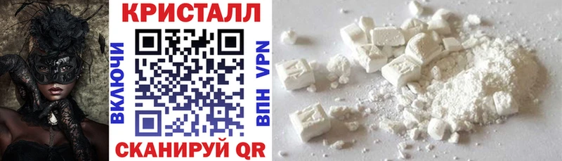 Amphetamine Розовый  Таганрог 