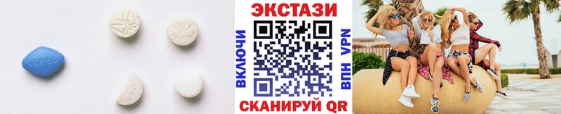 хочу Таганрог ЭКСТАЗИ диски