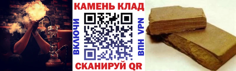 ГАШ индика сатива  Таганрог 