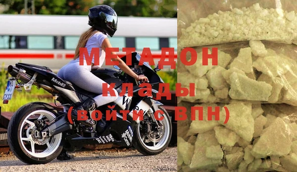 прущая мука Абинск