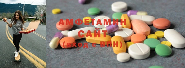 прущая мука Абинск