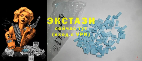 PSILOCYBIN Абдулино