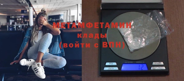бошки Пестово