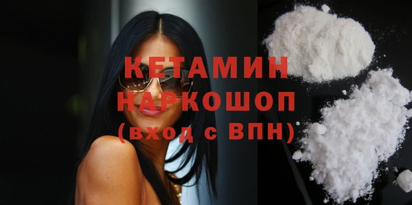 PSILOCYBIN Абдулино