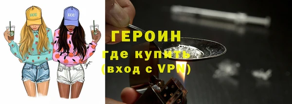 PSILOCYBIN Абдулино
