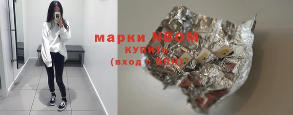 PSILOCYBIN Абдулино