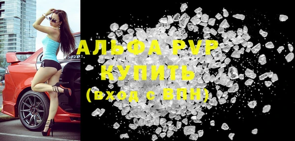 PSILOCYBIN Абдулино