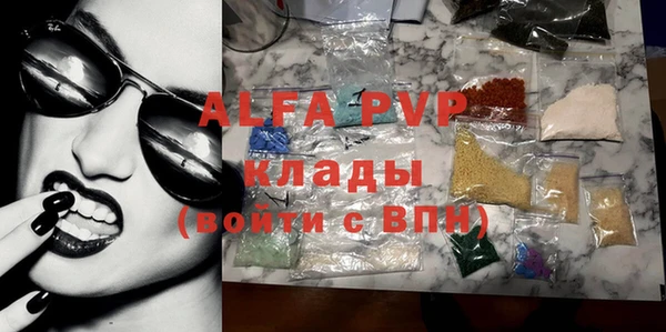 PSILOCYBIN Абдулино