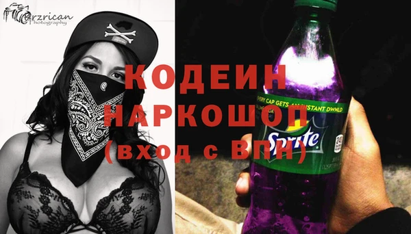 PSILOCYBIN Абдулино