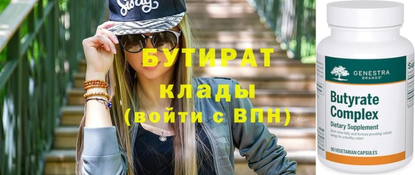 PSILOCYBIN Абдулино