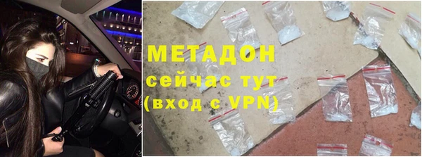 PSILOCYBIN Абдулино